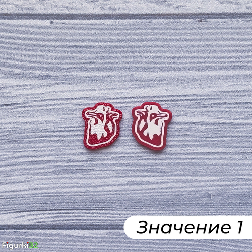 Жетон 